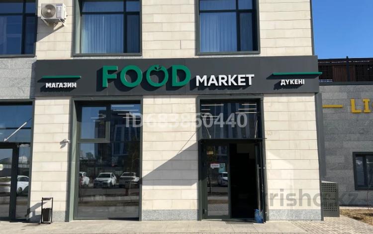 Магазины и бутики · 190 м² за 209 млн ₸ в Астане, Есильский р-н — фото 2
