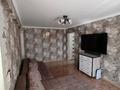 2-комнатная квартира · 44 м² · 1/5 этаж, Сейфуллина 2 — Стадион металлургов за 11.5 млн ₸ в Балхаше — фото 12