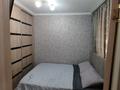 2-комнатная квартира · 44 м² · 1/5 этаж, Сейфуллина 2 — Стадион металлургов за 11.5 млн ₸ в Балхаше — фото 13