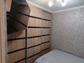 2-комнатная квартира · 44 м² · 1/5 этаж, Сейфуллина 2 — Стадион металлургов за 11.5 млн ₸ в Балхаше — фото 14