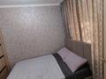 2-комнатная квартира · 44 м² · 1/5 этаж, Сейфуллина 2 — Стадион металлургов за 11.5 млн ₸ в Балхаше — фото 15