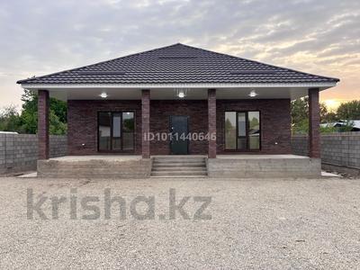 Отдельный дом · 4 комнаты · 140 м² · 6 сот., Байгутовой 9 за 49 млн ₸ в Талдыкоргане