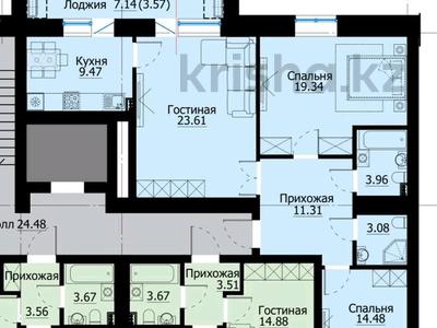 3-комнатная квартира · 90 м² · 9/9 этаж, ауэзова 189а за 24.8 млн 〒 в Кокшетау