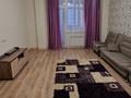 3-комнатная квартира · 102 м² · 4/9 этаж, Мангилик ел за 400 000 ₸ в Астане, Есильский р-н