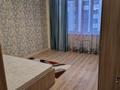 3-комнатная квартира · 102 м² · 4/9 этаж, Мангилик ел за 400 000 ₸ в Астане, Есильский р-н — фото 12
