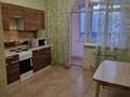 3-комнатная квартира · 102 м² · 4/9 этаж, Мангилик ел за 400 000 ₸ в Астане, Есильский р-н — фото 4