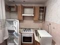 1-комнатная квартира · 31 м² · 1/5 этаж, мкр Орбита-4 6 за 200 000 ₸ в Алматы, Бостандыкский р-н — фото 2