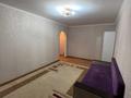 1-комнатная квартира · 31 м² · 1/5 этаж, мкр Орбита-4 6 за 200 000 ₸ в Алматы, Бостандыкский р-н — фото 7