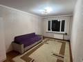 1-комнатная квартира · 31 м² · 1/5 этаж, мкр Орбита-4 6 за 200 000 ₸ в Алматы, Бостандыкский р-н — фото 8