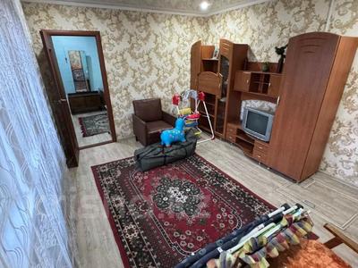 Отдельный дом · 2 комнаты · 45.3 м² · 14.38 сот., Веретельникова 5 — 4 за 15 млн 〒 в Семее
