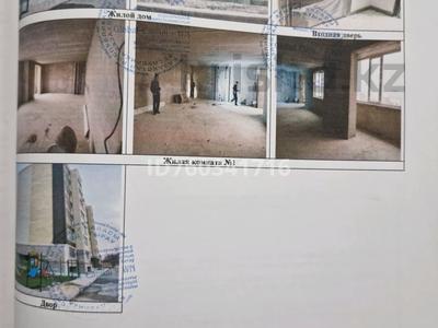 Продажа квартир в Мангистауской обл.: 3-комнатная квартира · 100 м² · 5/7 этаж, 3-й мкр 120 за 23 млн 〒 3-комнатная квартира · 100 м² · 5/7 этаж, 3-й мкр 120 за 23 млн 〒 в Актау