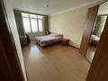 2-комнатная квартира · 72.5 м² · 12/16 этаж, ул. Алишера Навои 208/1 за 65 млн ₸ в Алматы, Бостандыкский р-н — фото 5