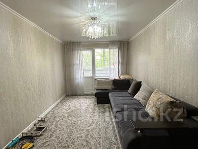 4-комнатная квартира, 75 м², 4/5 этаж, клочкова за 50.5 млн 〒 в Алматы, Бостандыкский р-н