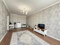 1-бөлмелі пәтер · 48.7 м² · 9/9 қабат, мкр Нуркент — Момышулы, бағасы: 27 млн ₸ в Алматы, Алатауский р-н — фото 2
