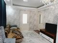3-комнатная квартира · 75 м² · 1 этаж, Гагарина 197 — Валихановп за 30 000 ₸ в Талдыкоргане, мкр Жана Гарышкер