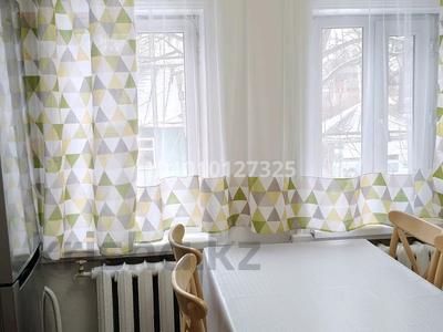 Часть дома · 3 комнаты · 46.6 м² · 5.5 сот., Кутузова 29 за 180 000 ₸ в Алматы, Медеуский р-н