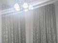 Часть дома · 3 комнаты · 46.6 м² · 5.5 сот., Кутузова 29 за 180 000 ₸ в Алматы, Медеуский р-н — фото 4