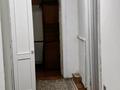 Часть дома · 3 комнаты · 46.6 м² · 5.5 сот., Кутузова 29 за 180 000 ₸ в Алматы, Медеуский р-н — фото 6
