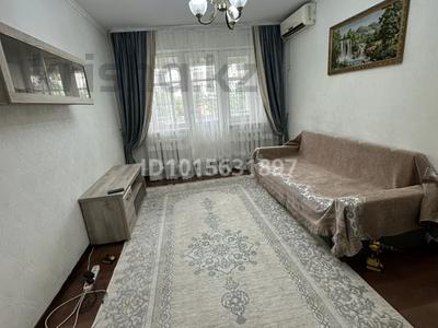 2-бөлмелі пәтер · 49 м² · 4/5 қабат, Наурызбай батыра 49/61 — Науырызбай батыра Атеке би, бағасы: 350 000 ₸ в Алматы, Алмалинский р-н