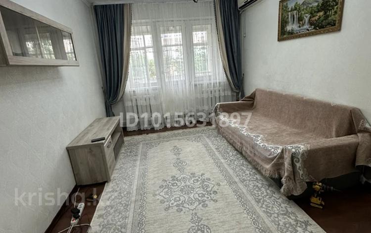2-бөлмелі пәтер · 49 м² · 4/5 қабат, Наурызбай батыра 49/61 — Науырызбай батыра Атеке би, бағасы: 350 000 ₸ в Алматы, Алмалинский р-н — фото 2