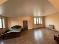 Отдельный дом · 4 комнаты · 200 м² · 10.5 сот., Поселок Амангельды ул. Алатау 2 за 50 млн 〒 в Алматинской обл., Талгарский р-н — фото 11