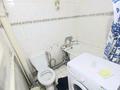 2-бөлмелі пәтер · 50 м² · 5/5 қабат, Аль-фараби 7 — Shymkent plaza, бағасы: 150 000 ₸ в Шымкенте, Аль-Фарабийский р-н — фото 8