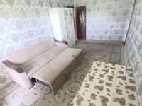 2-комнатная квартира · 50 м² · 5/5 этаж, Аль-фараби 7 — Shymkent plaza за 150 000 ₸ в Шымкенте, Аль-Фарабийский р-н