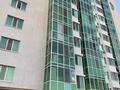 2-комнатная квартира · 45 м² · 9/15 этаж, Е-435 3 — ИПОТЕКА за 20.5 млн 〒 в Астане, Нура р-н — фото 13
