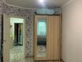 2-комнатная квартира · 45 м² · 9/15 этаж, Е-435 3 — ИПОТЕКА за 20.5 млн 〒 в Астане, Нура р-н — фото 5