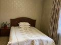 Жеке үй · 6 бөлме · 151 м² · 8 жүзд., Касымова 24, бағасы: 260 млн ₸ в Алматы, Бостандыкский р-н — фото 14