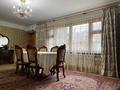 Жеке үй · 6 бөлме · 151 м² · 8 жүзд., Касымова 24, бағасы: 260 млн ₸ в Алматы, Бостандыкский р-н — фото 11