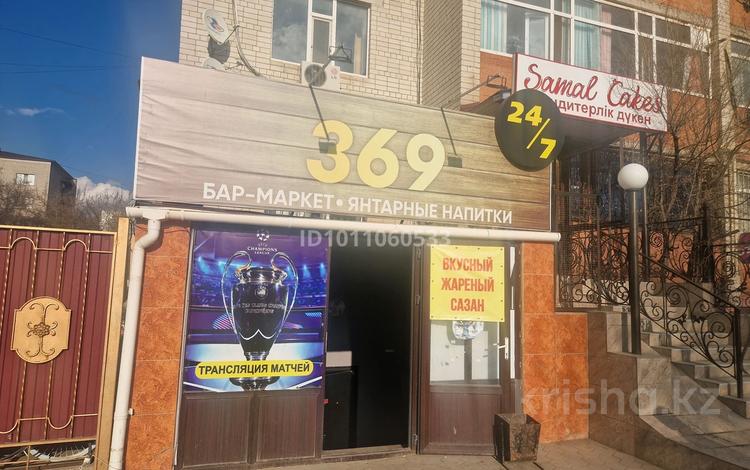 Еркін · 230 м², бағасы: 500 000 ₸ в Актобе, мкр Жилгородок — фото 2