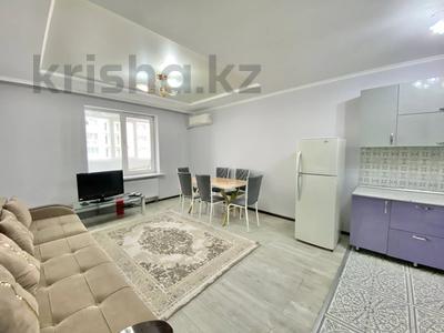 2-бөлмелі пәтер · 72 м² · 11/18 қабат, Брусиловского 167, бағасы: 43.9 млн ₸ в Алматы, Алмалинский р-н