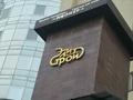 Паркинг · 29.2 м² · Самал ш/а., Достык 132 — Достык - Жолдасбекова (Dostyk Plaza), бағасы: 10 млн ₸ в Алматы, Медеуский р-н
