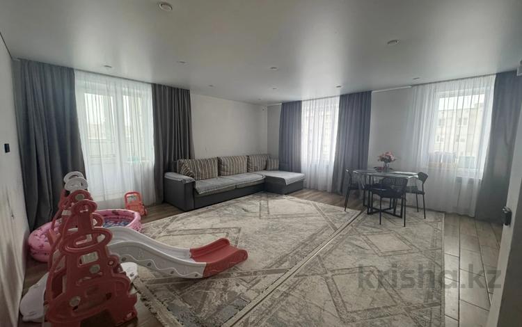 3-комнатная квартира · 72.8 м² · 4/6 этаж, Ерганата Кушербаева 54 за 19.1 млн ₸ в Экибастузе — фото 10