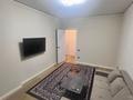 2-комнатная квартира · 66 м² · 9/9 этаж, Толе Би 290 — Тлендиева за 59 млн ₸ в Алматы, Алмалинский р-н — фото 10