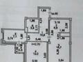 3-комнатная квартира · 59 м² · 7/17 этаж, Н. Тлендиева 52 за 22.5 млн ₸ в Астане, Сарыарка р-н — фото 7