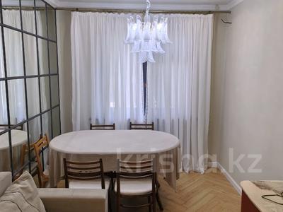 2-комнатная квартира · 43.8 м² · 1/5 этаж, Абулхаир Хана за 18.5 млн ₸ в Уральске