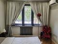 2-комнатная квартира · 43.8 м² · 1/5 этаж, Абулхаир Хана за 18.5 млн ₸ в Уральске — фото 3