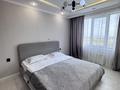 2-комнатная квартира · 45 м² · 4/9 этаж, А-91 17 — ЖД Nurly Zhol ТРЦ Jibek Joly за 17 000 ₸ в Астане, Сарайшык р-н