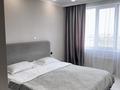 2-комнатная квартира · 45 м² · 4/9 этаж, А-91 17 — ЖД Nurly Zhol ТРЦ Jibek Joly за 17 000 ₸ в Астане, Сарайшык р-н — фото 3