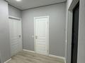 2-бөлмелі пәтер · 41 м² · 7/9 қабат, Ш Қалдайақов 59 А, бағасы: 23.9 млн ₸ в Астане, Сарайшык р-н — фото 7