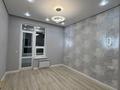2-бөлмелі пәтер · 41 м² · 7/9 қабат, Ш Қалдайақов 59 А, бағасы: 23.9 млн ₸ в Астане, Сарайшык р-н — фото 9