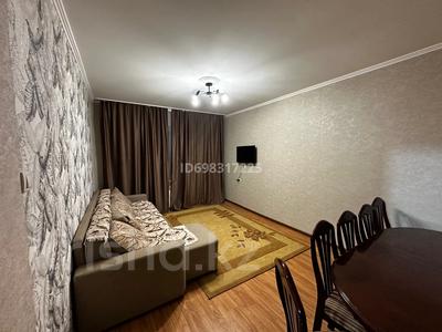 Аренда квартир в Алматы: 3-комнатная квартира · 75 м² · 1/9 этаж · помесячно, мкр Аксай-3 25а — Момышулы Маргулана за 370 000 〒 3-комнатная квартира · 75 м² · 1/9 этаж · помесячно, мкр Аксай-3 25а — Момышулы Маргулана за 370 000 〒 в Алматы, Ауэзовский р-н