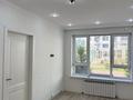 1-комнатная квартира · 32 м² · 1/7 этаж, мкр Думан-2 26 — Ипотеку проходит за 25.5 млн ₸ в Алматы, Медеуский р-н — фото 8
