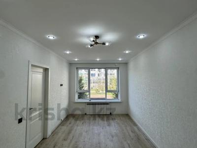 1-комнатная квартира · 32 м² · 1/7 этаж, мкр Думан-2 26 — Ипотеку проходит за 25.5 млн ₸ в Алматы, Медеуский р-н