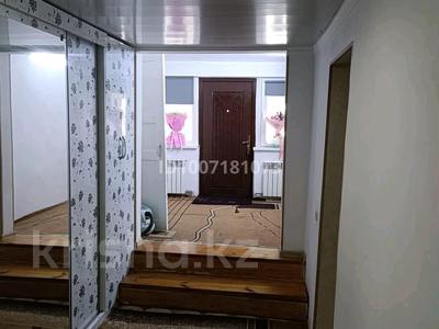 Отдельный дом · 7 комнат · 150 м² · 25 сот., Толебаева 24 за 17 млн ₸ в Уштобе
