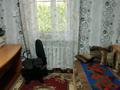 Жеке үй · 7 бөлме · 150 м² · 25 жүзд., Толебаева 24, бағасы: 17 млн ₸ в Уштобе — фото 4