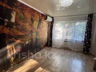 1-комнатная квартира · 31 м² · 2/5 этаж, Астана 32/1 за 11.5 млн 〒 в Усть-Каменогорске