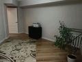 3-комнатная квартира · 67.5 м² · 5/5 этаж, мкр Аксай-2 за 38 млн ₸ в Алматы, Ауэзовский р-н — фото 10